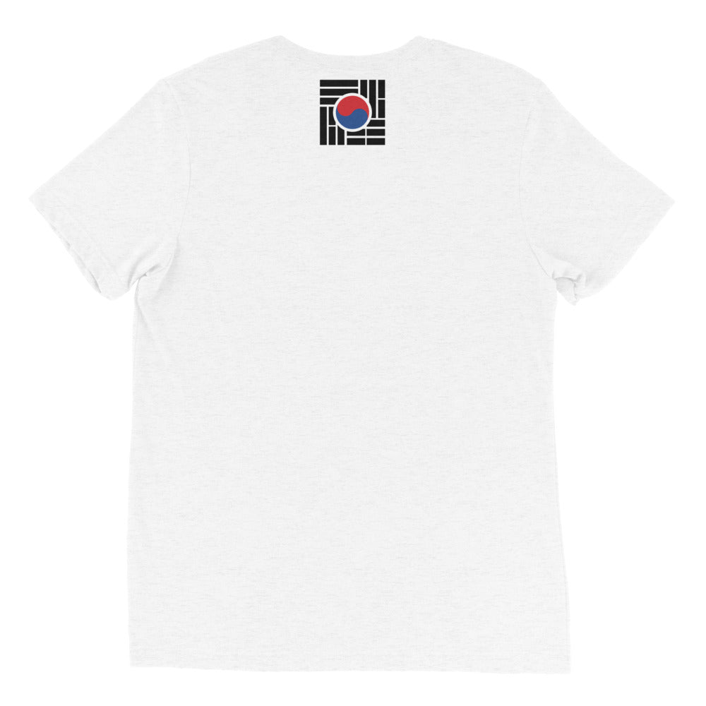 "Really?" Short sleeve Korean t-shirt